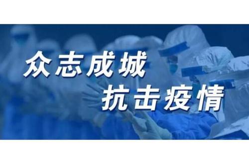 疫情之下特菱空調(diào)冷卻塔出口意外大漲！